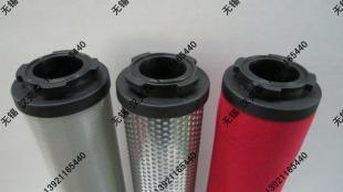 供應臨沂 膠州 萊陽 合肥 蚌埠 蕪湖 馬鞍山 過濾器 濾芯_機械及行業(yè)設備_世界工廠網(wǎng)中國產(chǎn)品信息庫