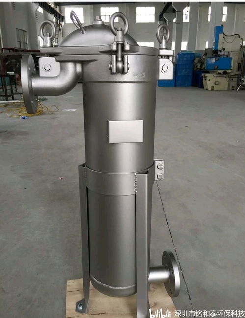 福州不銹鋼袋式過(guò)濾器果汁廠過(guò)濾