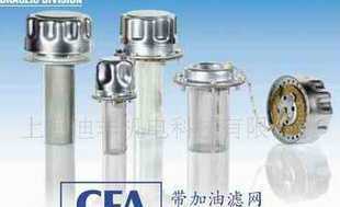 供應(yīng)意大利UFI過濾器附件_機(jī)械及行業(yè)設(shè)備_世界工廠網(wǎng)中國產(chǎn)品信息庫