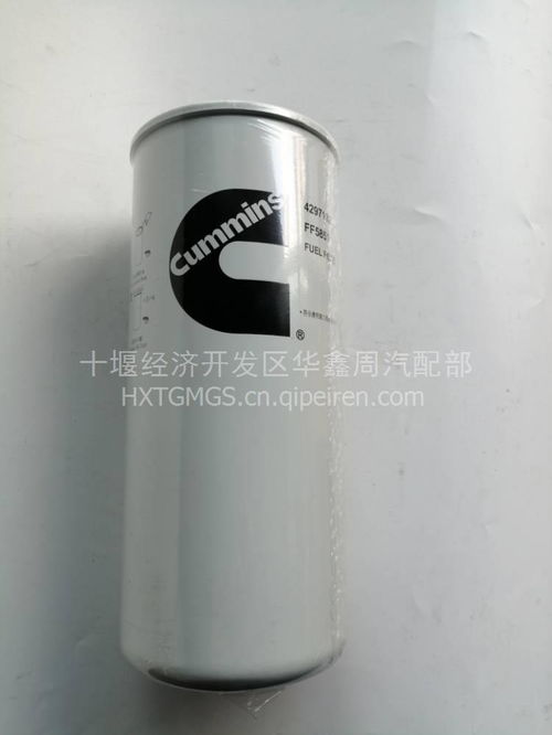 【供應(yīng)發(fā)電機(jī)組機(jī)油濾清器/濾芯,ff5851價(jià)格,圖片,配件廠家】