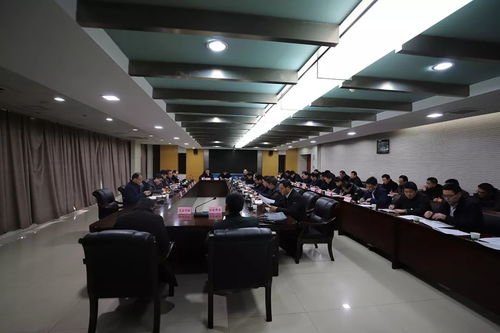 東海縣政府召開增減掛鉤項目專題推進會議