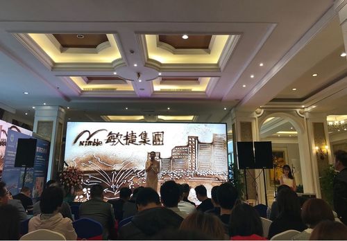 大牌聚首 錦繡海灣城領寓商業街招商啟動會圓滿舉行