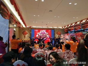 年味正濃 碧桂園天璽 新春大廟會及湘潭市微馬協會聯歡會