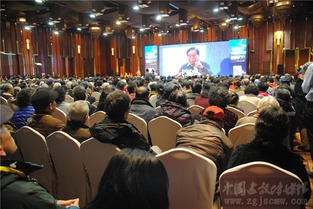 天宮神舟徽寶玉璽 發(fā)布會(huì)在京舉行