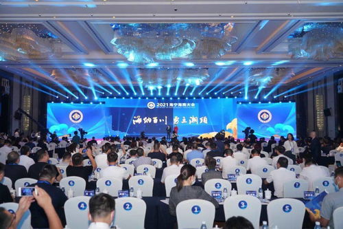 總投資超50億元 又有7個(gè)項(xiàng)目落戶長(zhǎng)安鎮(zhèn) 高新區(qū)