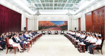 孫進(jìn)董事長受邀出席第三屆全球吉商大會，共話國際教育新未來