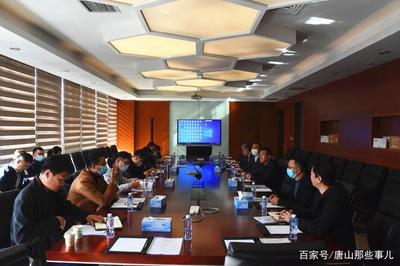 賦能品牌，協(xié)同成長 河北'廣告助企'活動助力唐山軟件開發(fā)產(chǎn)業(yè)升級